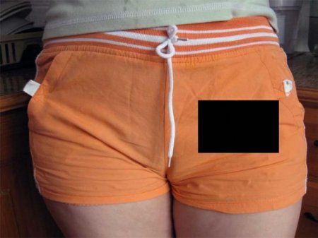 Китайцы готовятся к Олимпиаде в Сочи (3 фото)