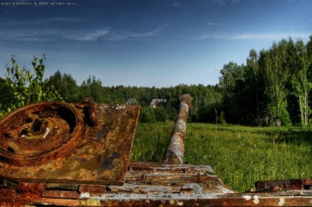 Заброшенный полигон