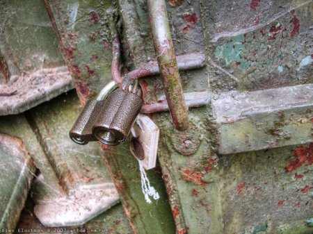 Заброшенный полигон