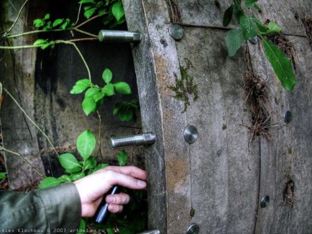 Заброшенный полигон