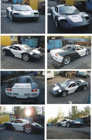 Самодельный McLaren F1 Replica