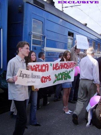 Поговорим о флешмобе