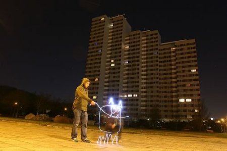 Светограффика