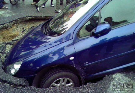 Засада (14 фото)