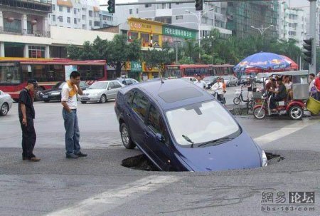 Засада (14 фото)