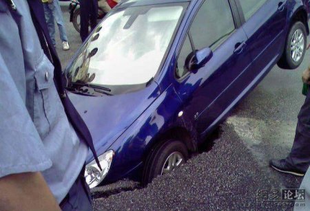 Засада (14 фото)