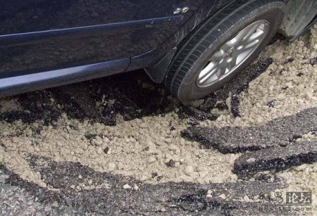 Засада (14 фото)