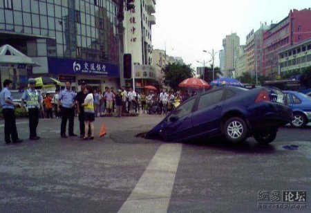 Засада (14 фото)