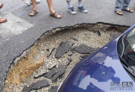 Засада (14 фото)