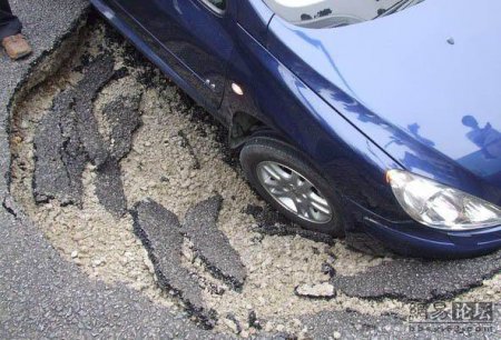 Засада (14 фото)