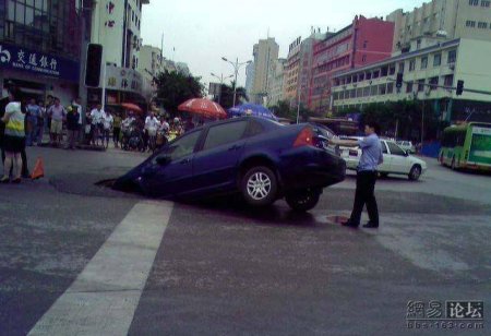 Засада (14 фото)