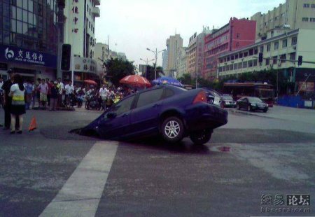 Засада (14 фото)