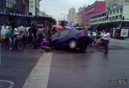 Засада (14 фото)