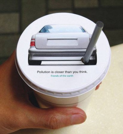 Креатив (19 фото)