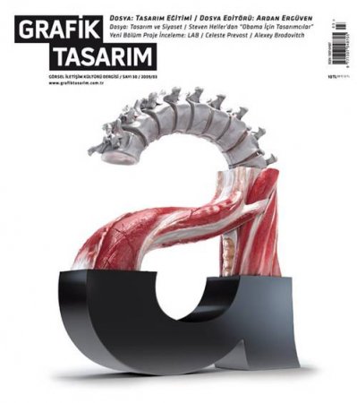 Креатив (19 фото)