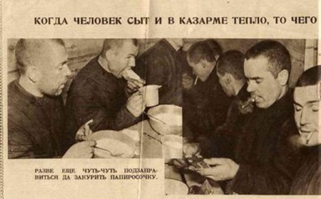 Агитки из Финляндии (11 фото)