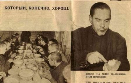 Агитки из Финляндии (11 фото)