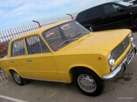 Понты (3 фото)