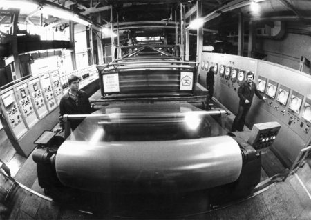 Made in USSR (24 фото)