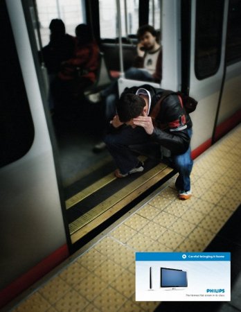 Супер реклама (4 фото)