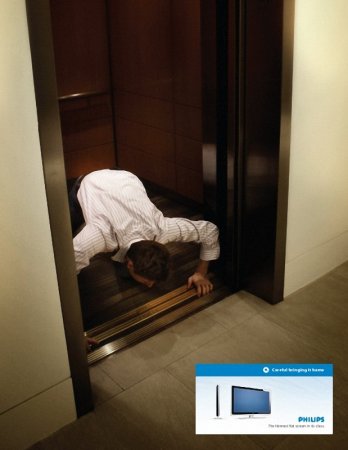 Супер реклама (4 фото)