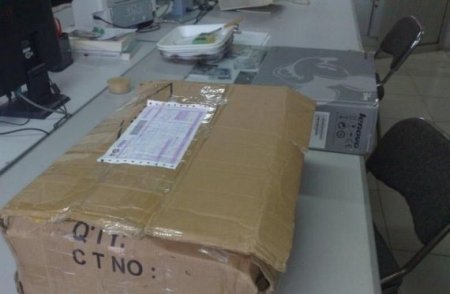 Купил себе ноутбук (5 фото)