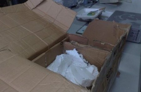 Купил себе ноутбук (5 фото)