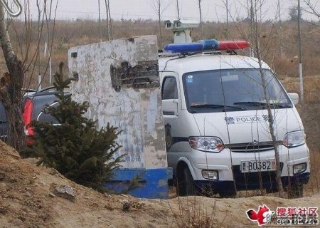 Валли на службе в полиции (3 фото)