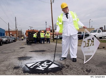 Хит-парад хорошего асфальта (18 фото)
