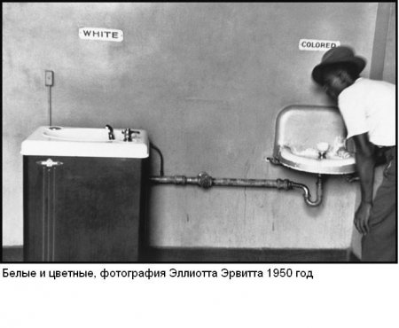 Фотографии, которые потрясли мир