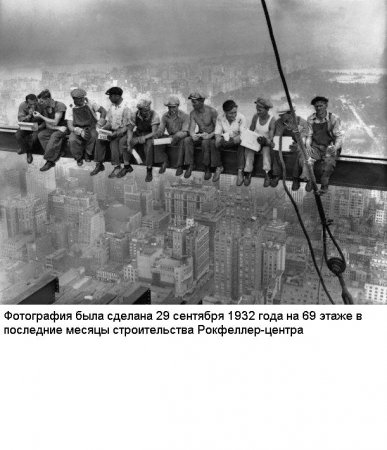 Фотографии, которые потрясли мир