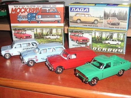 Игрушки нашего советского детства (46 фото)