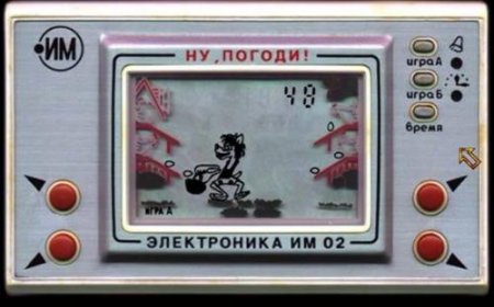 Игрушки нашего советского детства (46 фото)