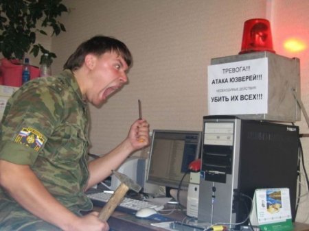 Ни дня без интернета (29 фото)