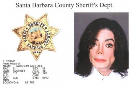 Майкл Джексон - взлеты и падения (33 фото)