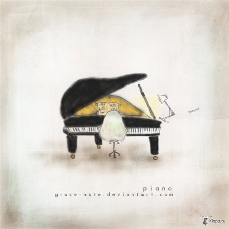 Рисунки Grace Note