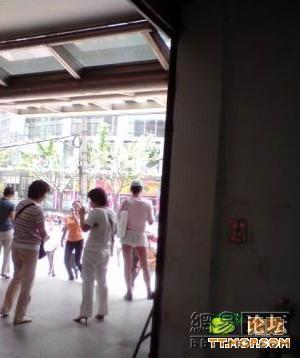 Что это такое??? (4 фото)