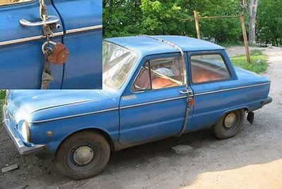 Топ 12 противоугонок (12 фото)