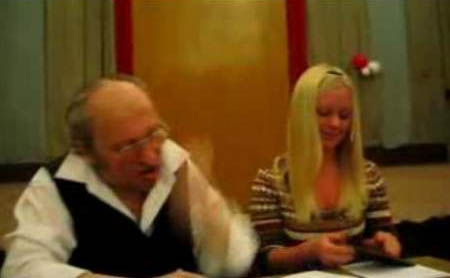 Лютый профессор