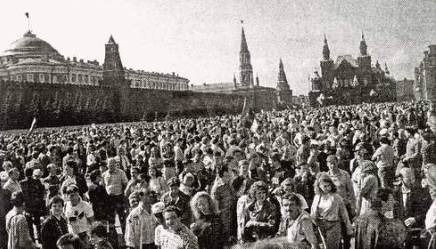 Что мы знаем о нашей стране...? (18 фото)