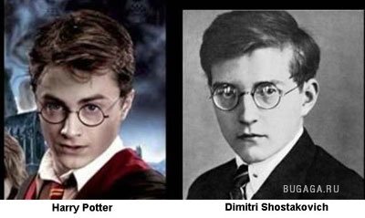 Забавное сходство