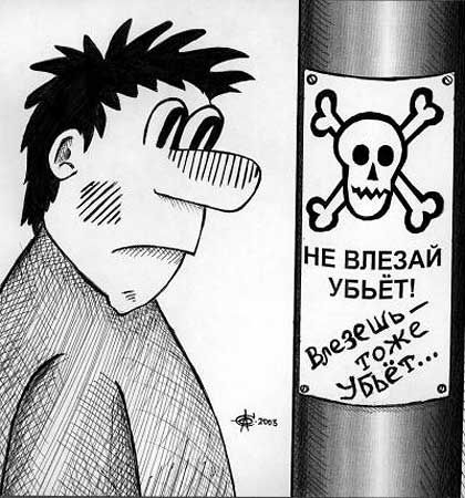 Прикольные картинки