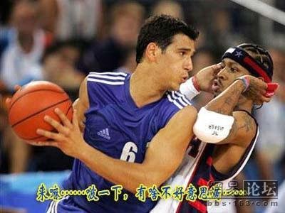 Смешной баскетболл (47 фото)