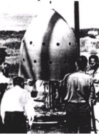 Проект ?Орион? (8 фото+текст)