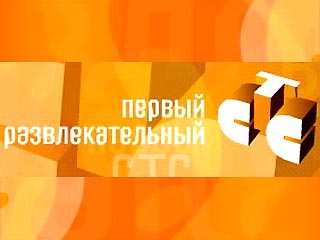 Письмо генеральному директору СТС