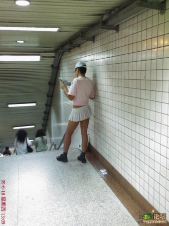 Что это такое??? (4 фото)