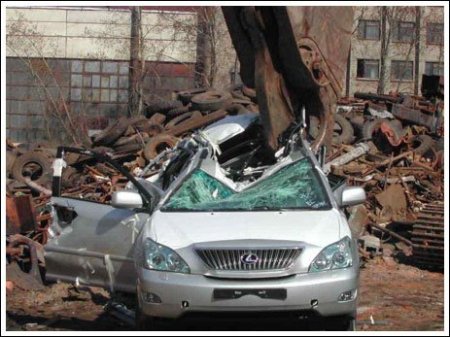 Утилизация Лексуса (7 фото)