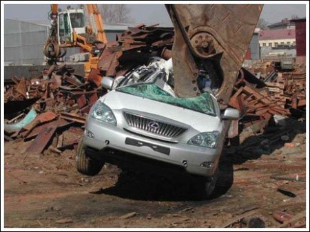 Утилизация Лексуса (7 фото)