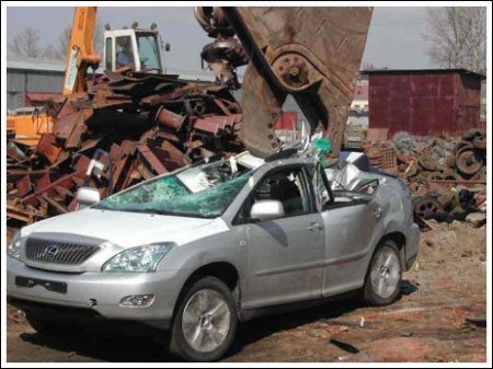 Утилизация Лексуса (7 фото)