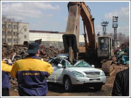 Утилизация Лексуса (7 фото)